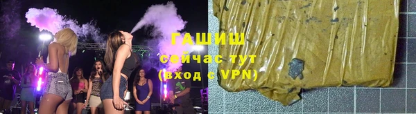 кокаин перу Бронницы